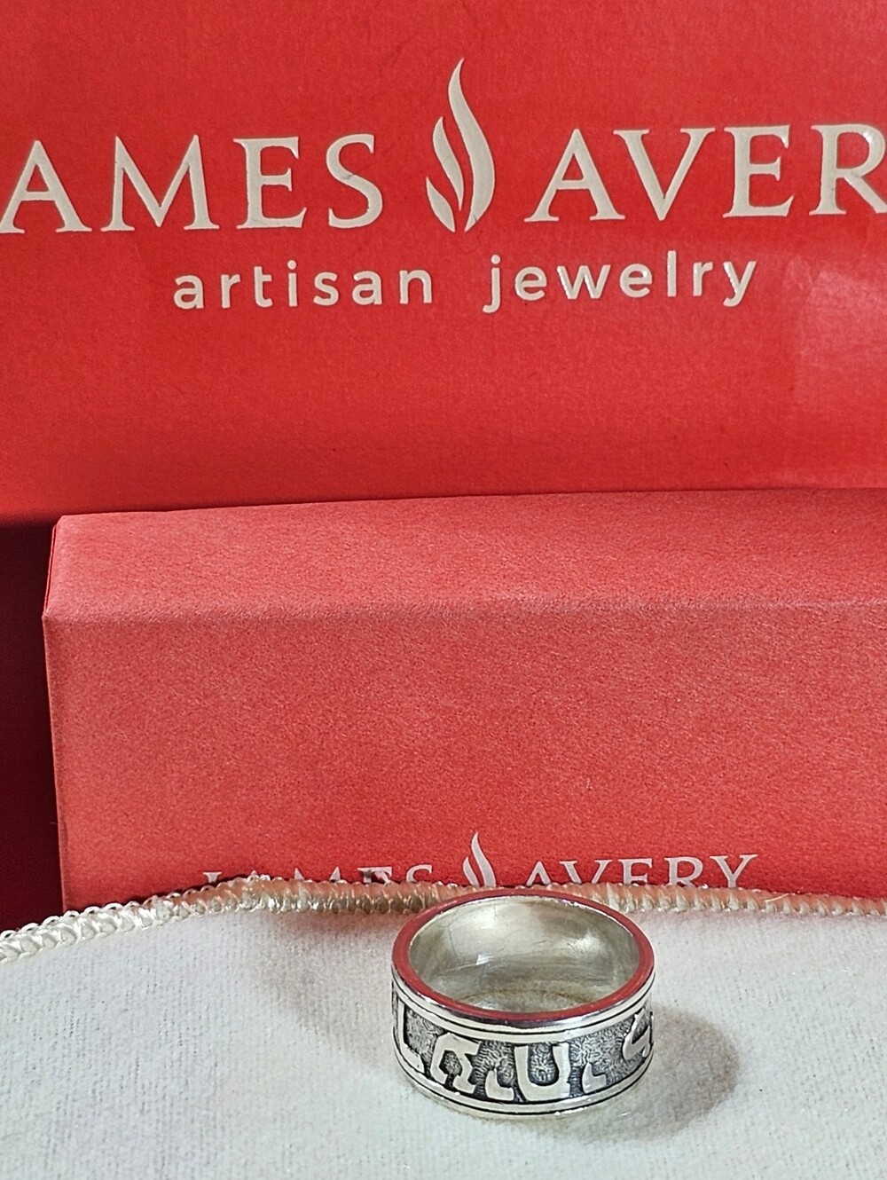 James Avery Sterling Song of Solomon Ring